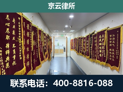 沈北新-企业展示图